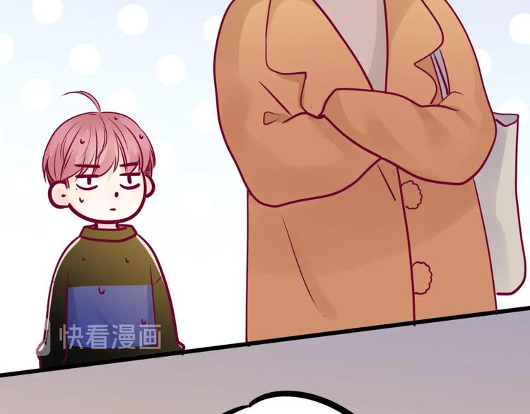 第73话 突然表白！110
