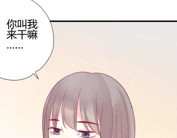 第29话 简繁12