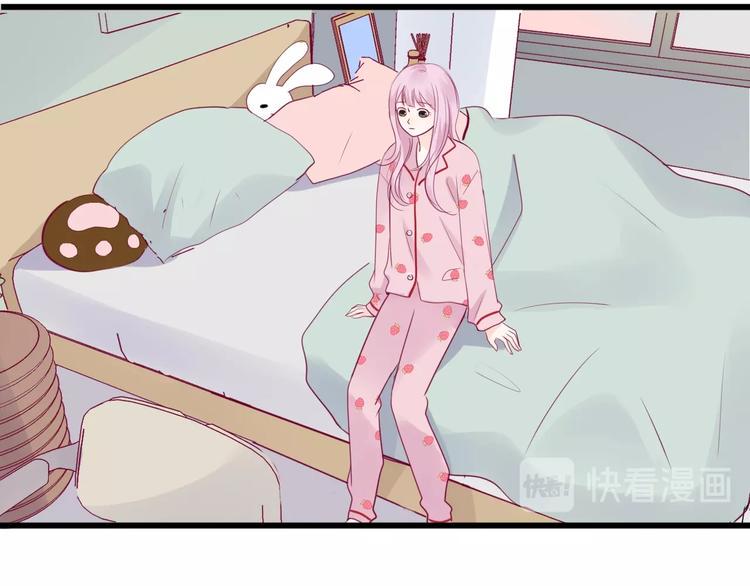 第65话 学长去哪了？122