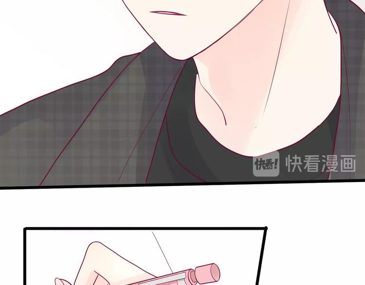 第64话 位置19