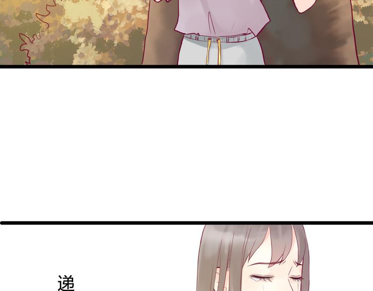 第2话 初次相遇59