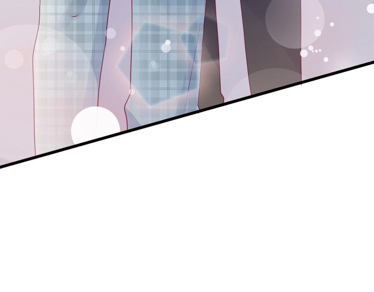 第79话 跳进去134