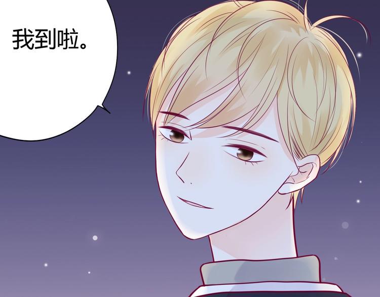 第50话 他的礼物121