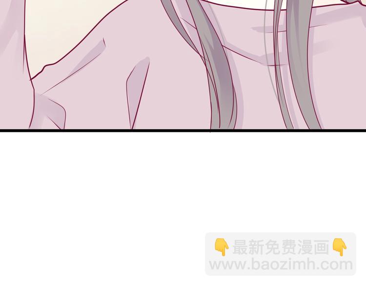 第50话 他的礼物40