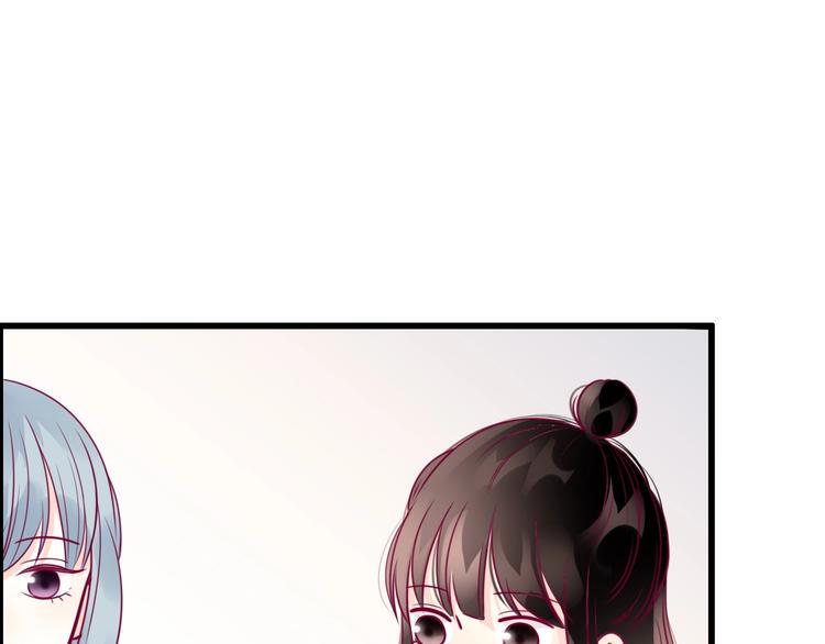 第62话 突然出现76