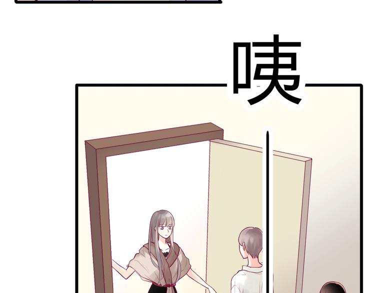 第5话 再次相见90