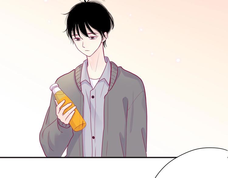 第44话 跟他一起逛超市39