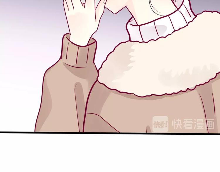第55话 想与你看烟花92