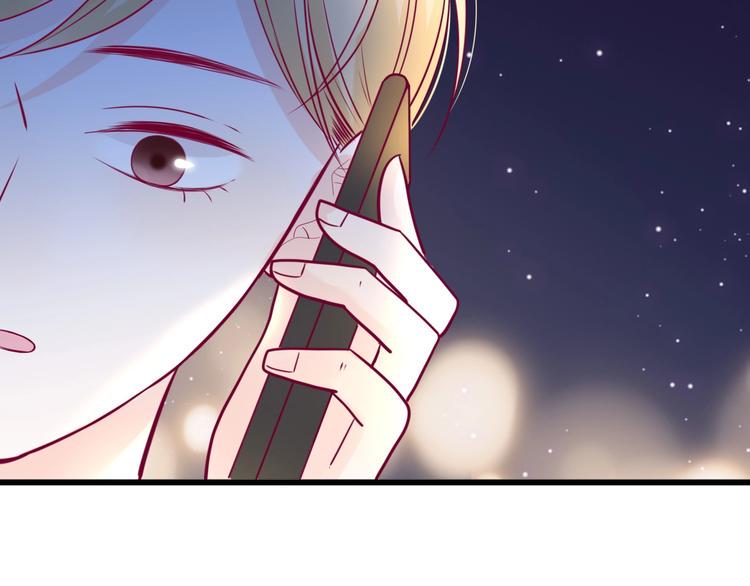 第55话 想与你看烟花70