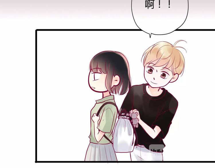 第51话 对他的心情113
