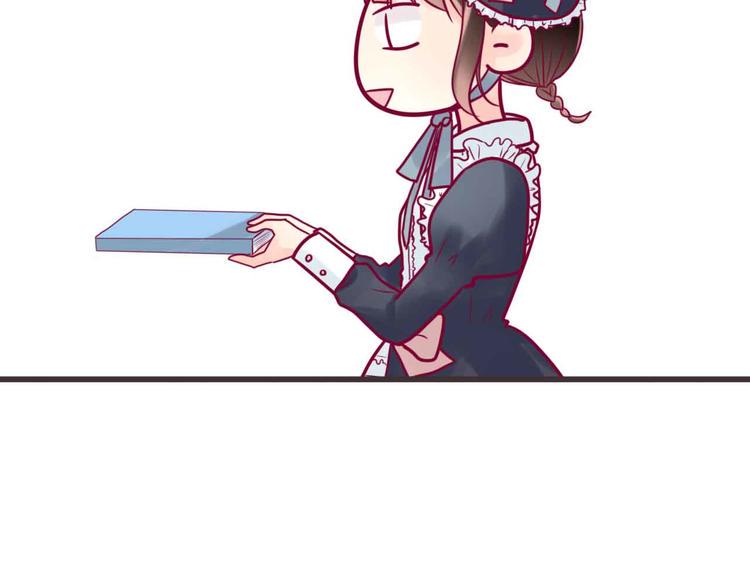 第22话 去漫展吧65