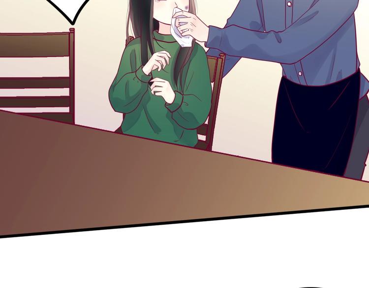 第55话 想与你看烟花18