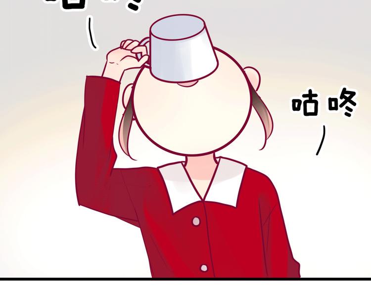 第29话 简繁83