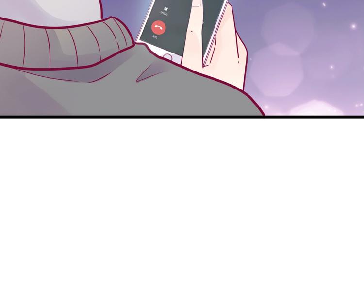 第45话 她的温柔83