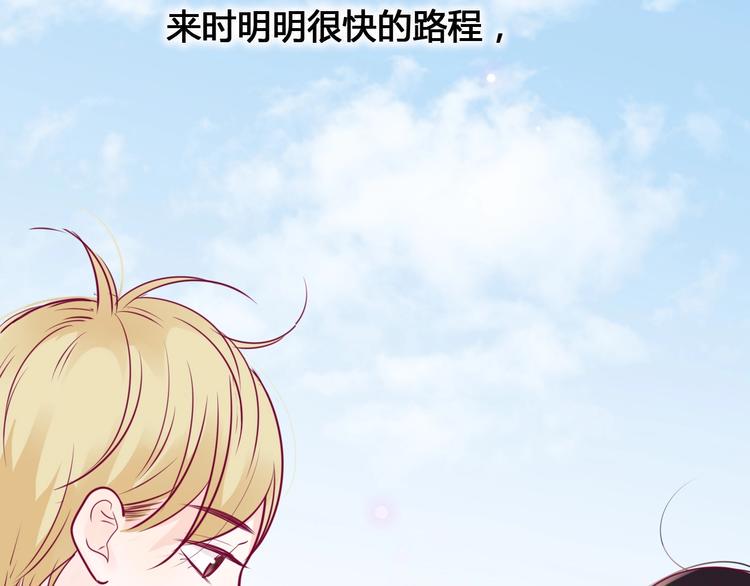 第57话 在一起149