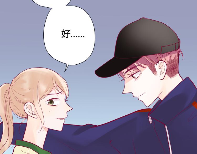 第16话 对过去的反抗20