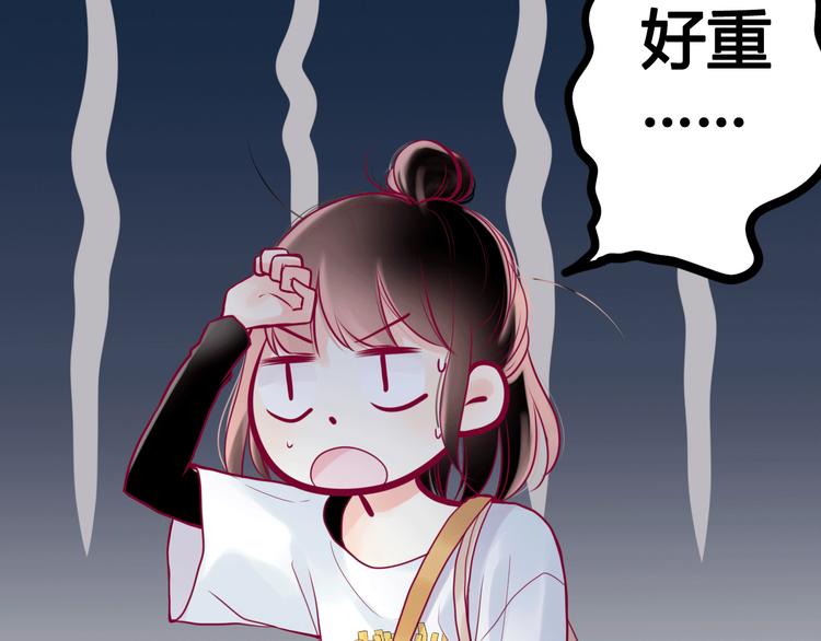 第6话 相遇的必然105