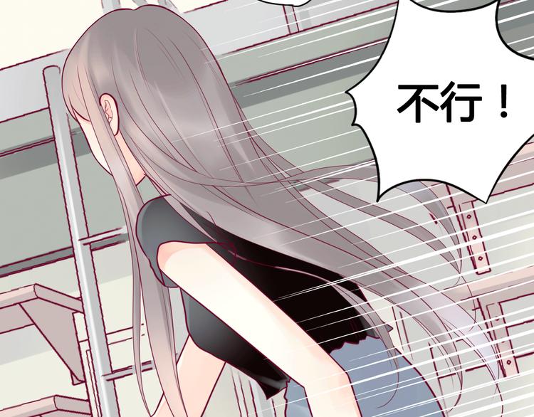 第5话 再次相见37