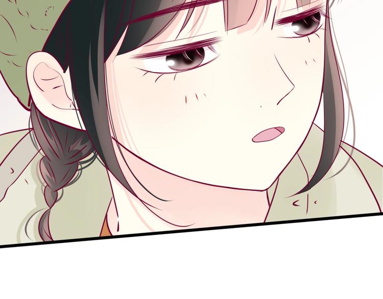 第75话 分离……72