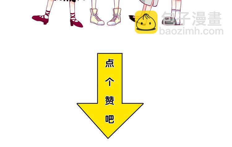 第34话 心思105