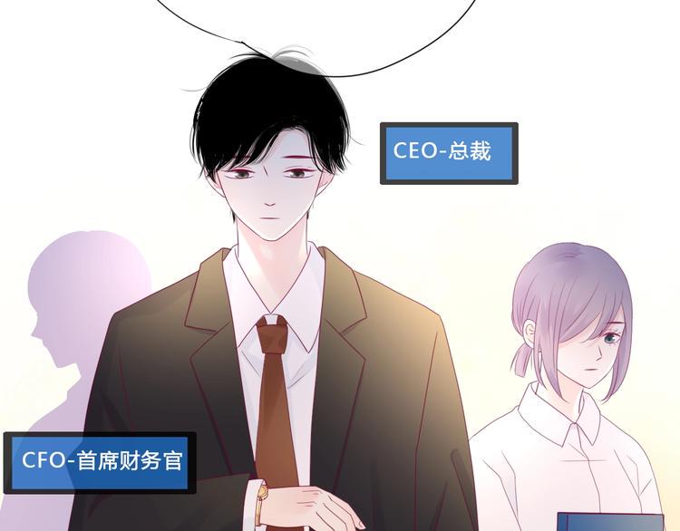 第80话 这次不放手117