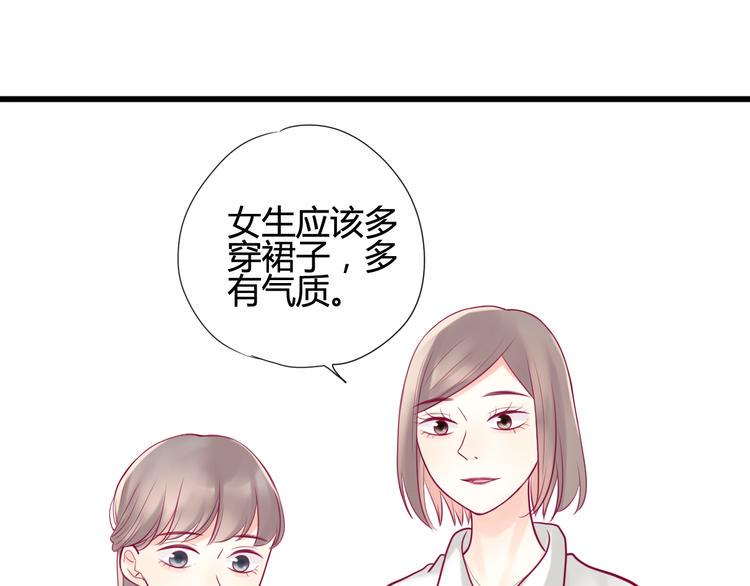 第16话 对过去的反抗64
