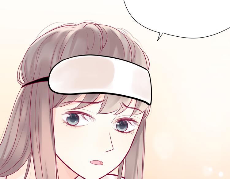 第12话 朋友29