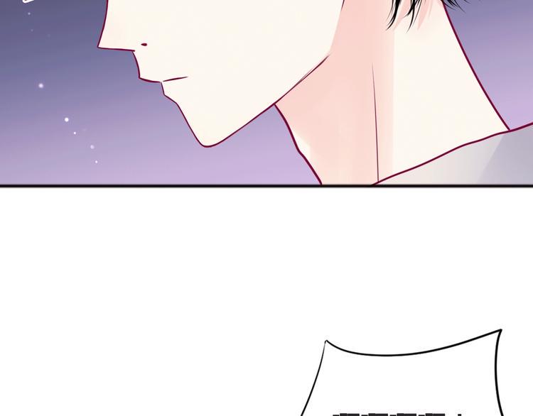 第45话 她的温柔5