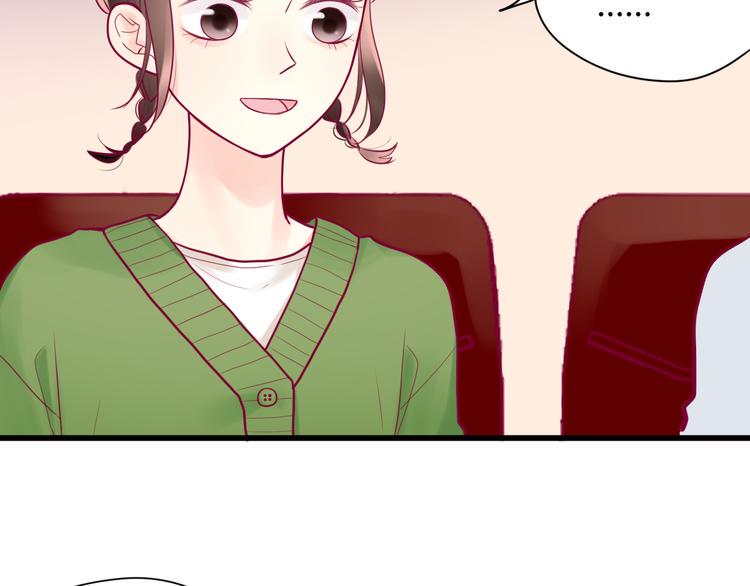 第18话 他不像看起来那么冷漠59