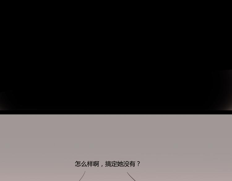 第27话 关系165