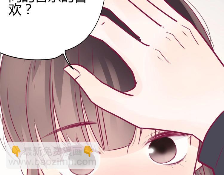 完结篇 感谢与你的相遇100