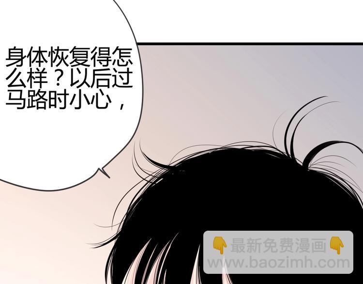 第42话 简繁的过去138