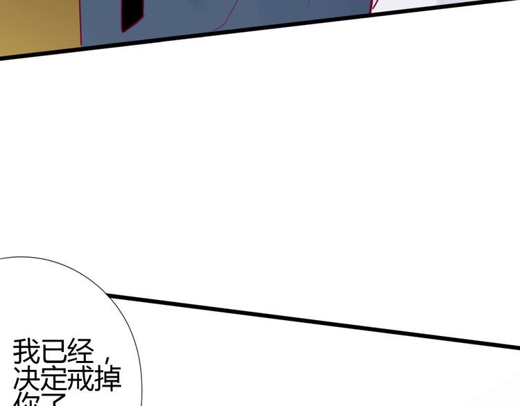 第64话 位置34