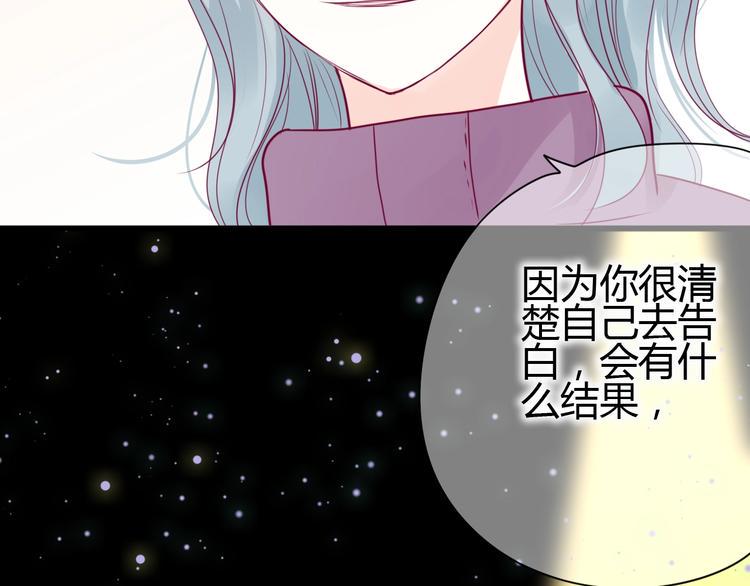 第64话 位置157