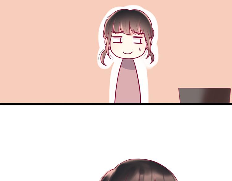 第9话 解除尴尬57