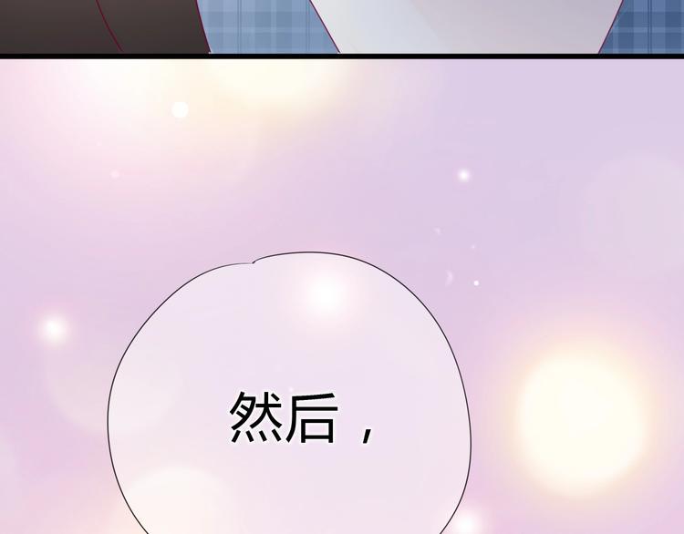 第80话 这次不放手97