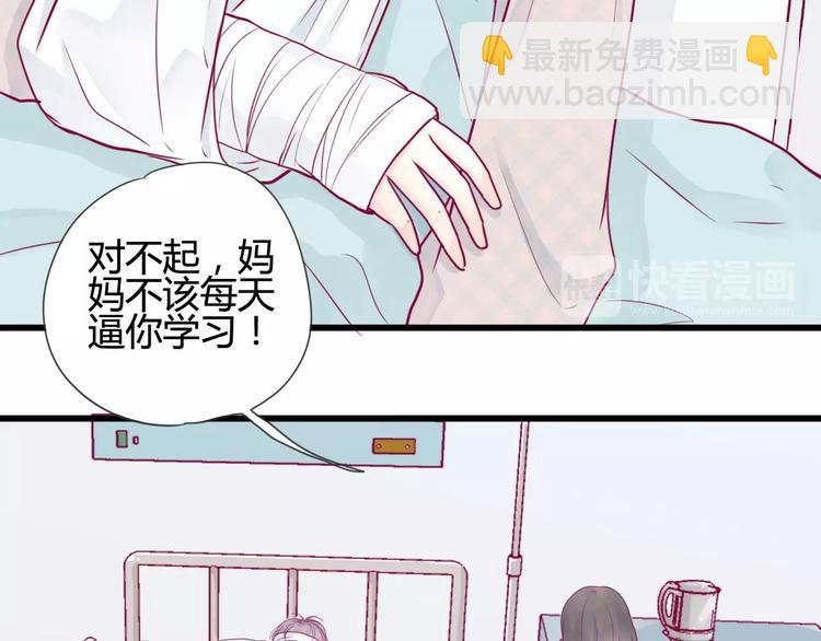 第42话 简繁的过去112