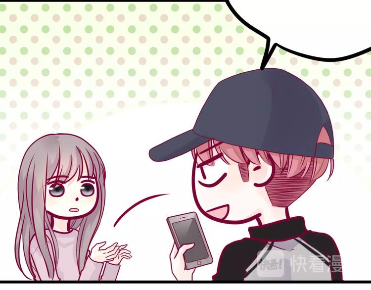 第48话 转换心情72