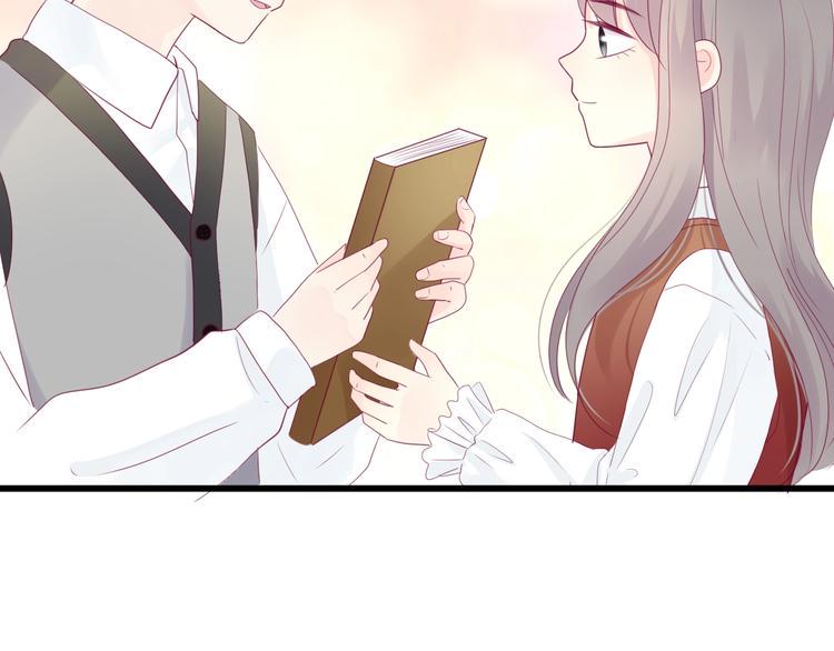 第78话 你还喜欢他吗？67