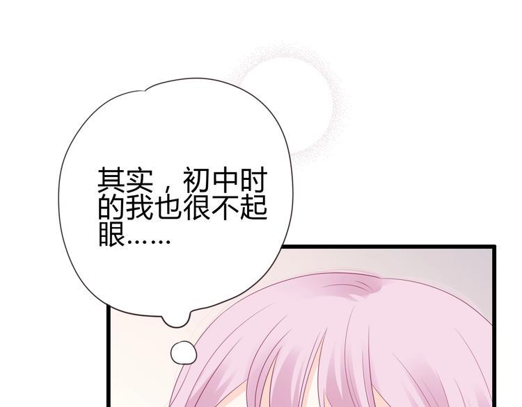第83话 欢迎回来19