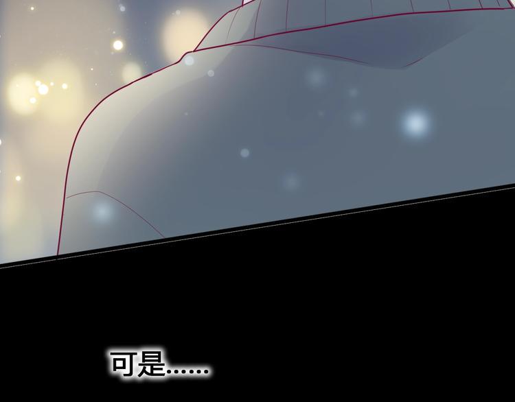第64话 位置101