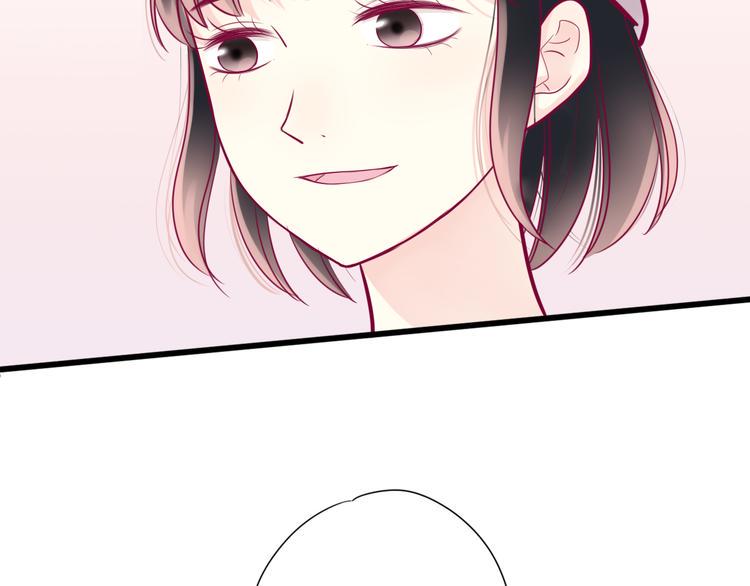 第40话 他的礼物61