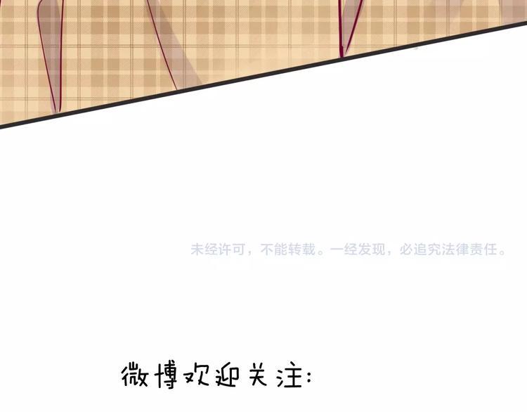 第52话 恋爱的体验142