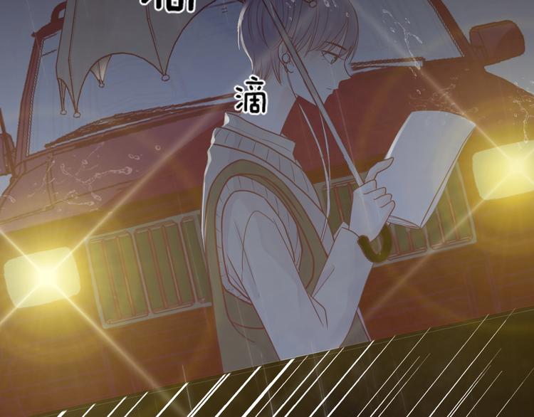 第42话 简繁的过去104