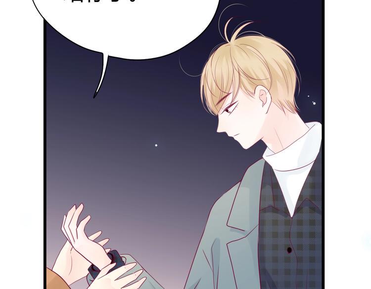 第74话 送糖137