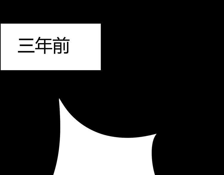 第46话 被隐瞒的感情28