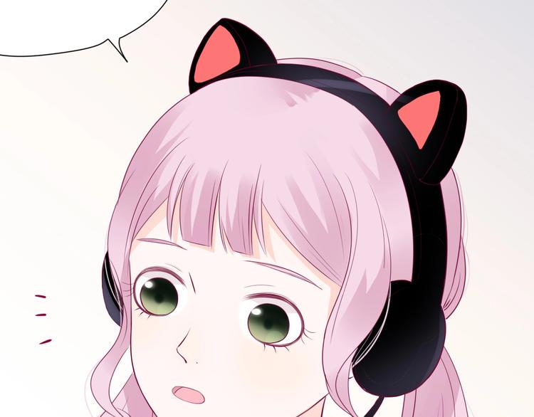第65话 学长去哪了？13
