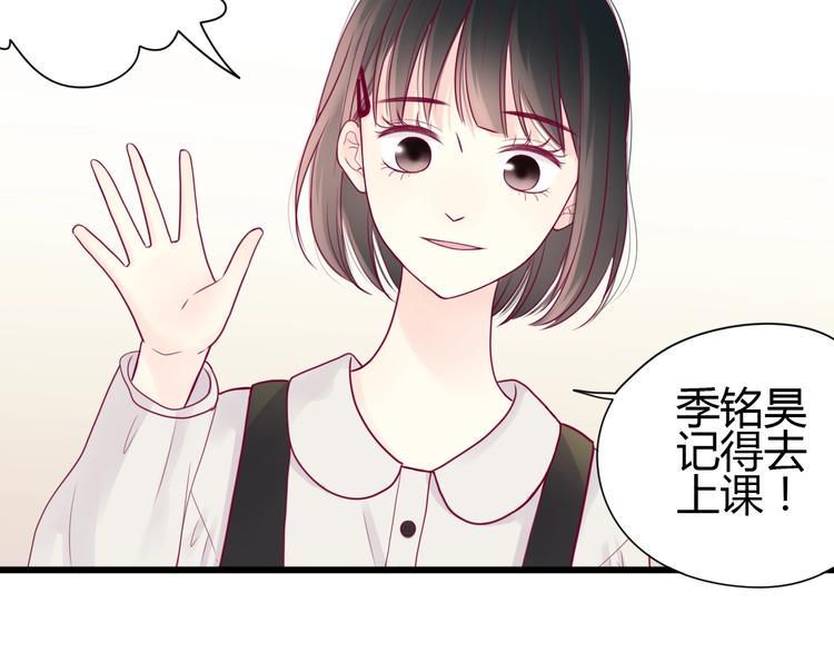 第49话 爸妈来访23