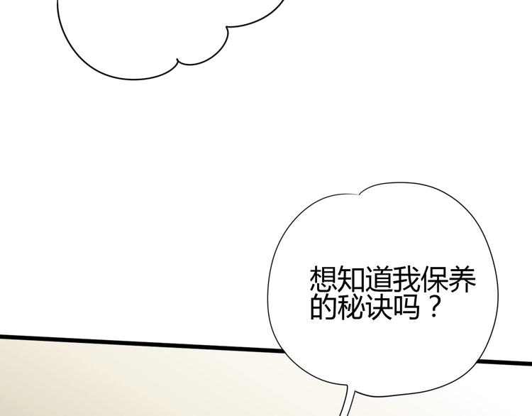 第75话 分离……106