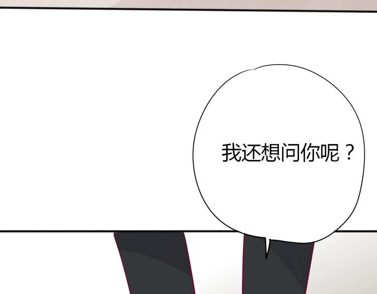 第62话 突然出现130